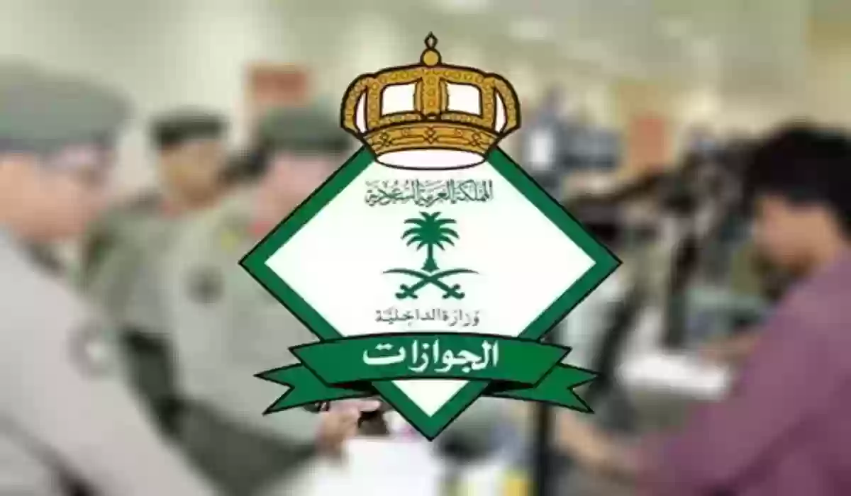 السعودية تكسر قيود سوق العمل وتطلق تأشيرة عمل جديدة للوافدين